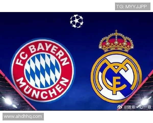 皇马挺进欧洲前八，成功晋级世界足球俱乐部排名前十